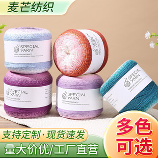 �u׃��ë�ʺ絰�⾀��ë���־������������q��ë���S�����l����