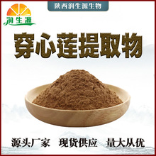 �F؛ ����ɏ��ȡ��10��1 ����ɏ���� ˮ�ܴ���ɏ�� ����ă�