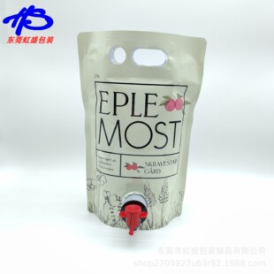 �S�Ҷ�2L3L�p����X���� �o����֭�t�ƴ� �����y�ܹ⼃�X���д�