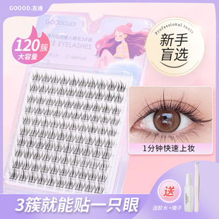 ���l�ŵϳ���Ȼ����ٽ�ëŮ�������z��ճ�޽��������δ�Ӳ������