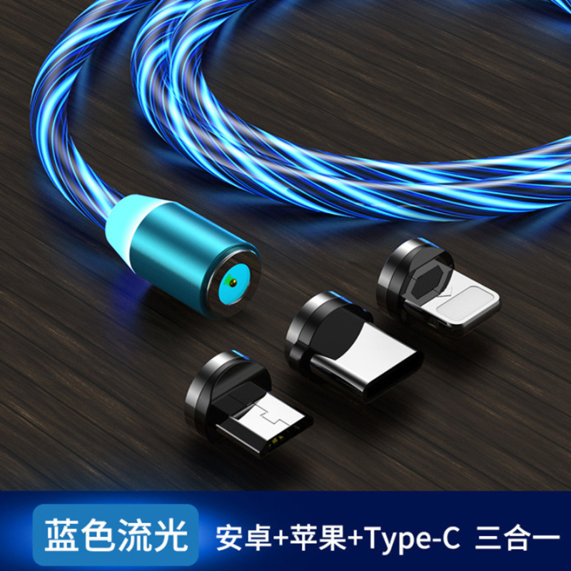 ストリーマ磁気吸引ケーブルは、3つの発光充電ケーブルをドラッグして、アンドロイドのtype-c携帯電話の充電ケーブルを適用します|undefined
