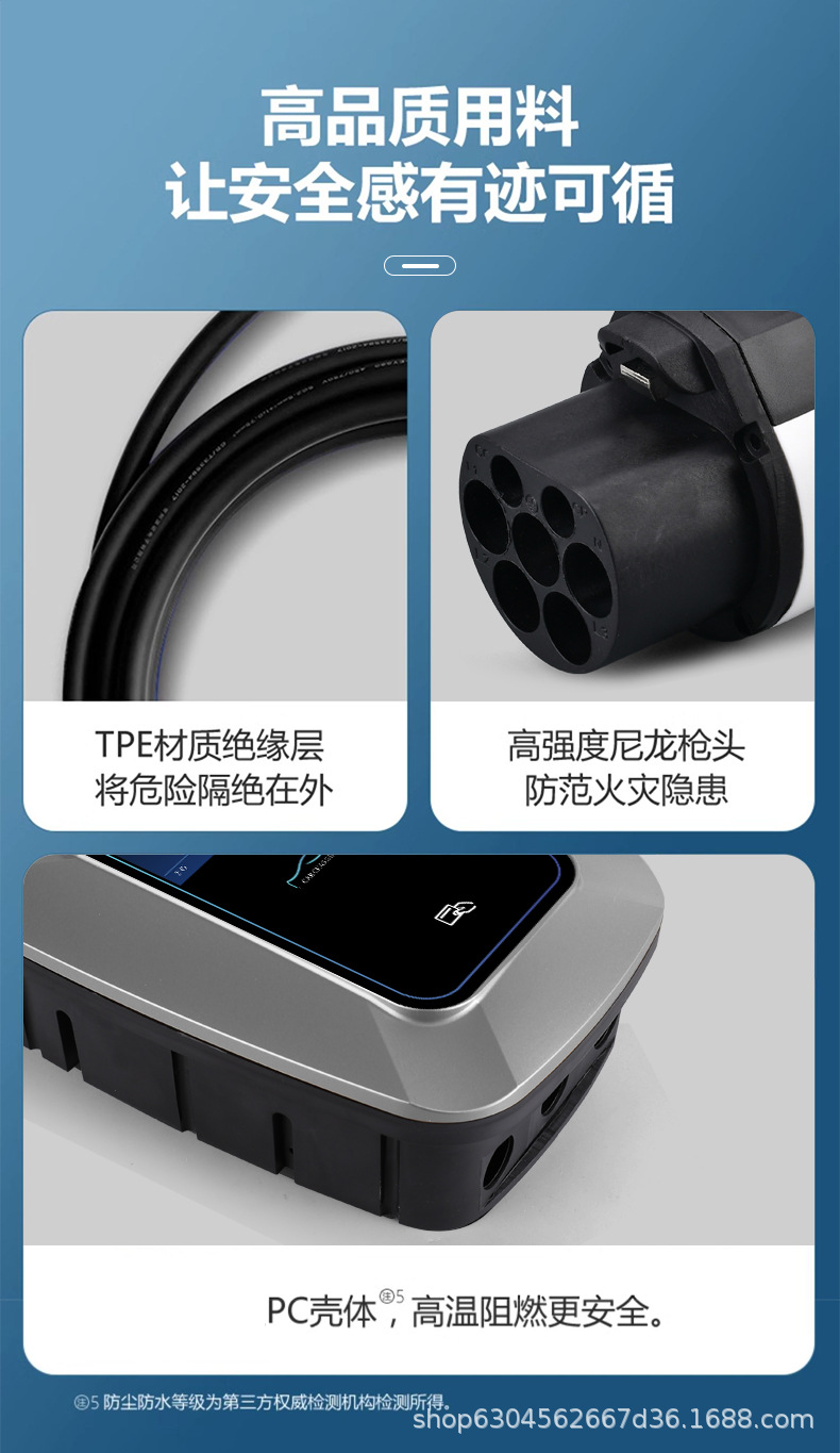 详情_14.jpg