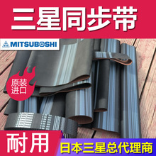 ��X�m�C���S3M225  S3M252   S3M 210  9mm�� �m�ӿp�^�Cͬ����