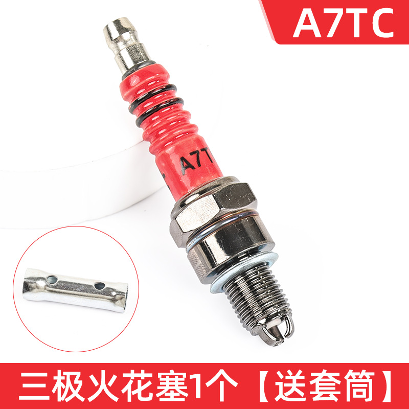Triciclo Zongshen Lifan Jialing Fueling Longxin Motocicleta A7TC D8TC scooter 110 125 bujía