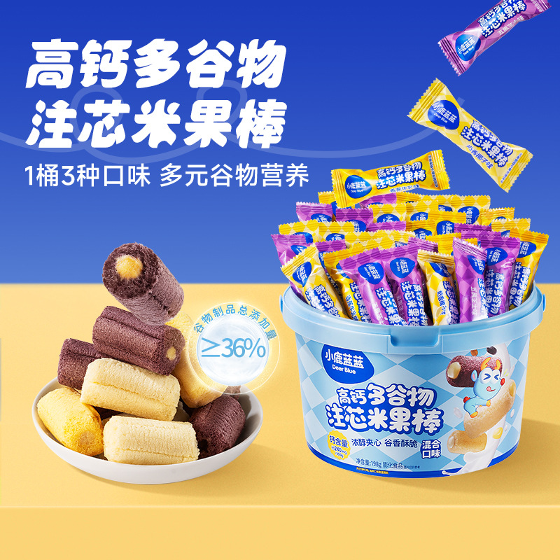 小鹿蓝蓝注芯米果棒干高钙多谷物醇香饼干谷物棒儿童零食品牌