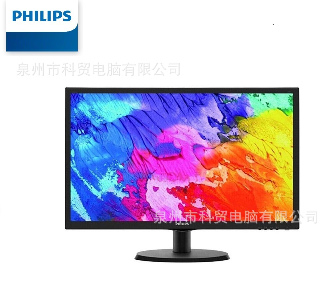 Philips 21.5 