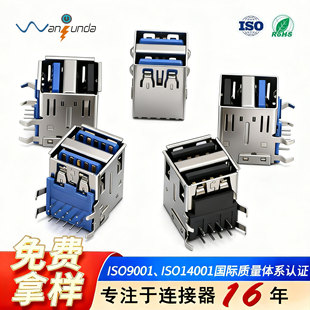 AF90�ȏ��_��߅ƽ���pUSB�B���� �Ϻ����{�p��USB2.0+USB3.0ĸ��