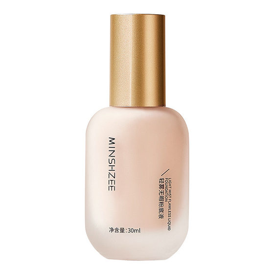 Mingxizhi liquid foundation is waterproof and sweat-proof, it is not easy to take off makeup, dry skin, oil skin, light and natural, conformable and brightening 9505