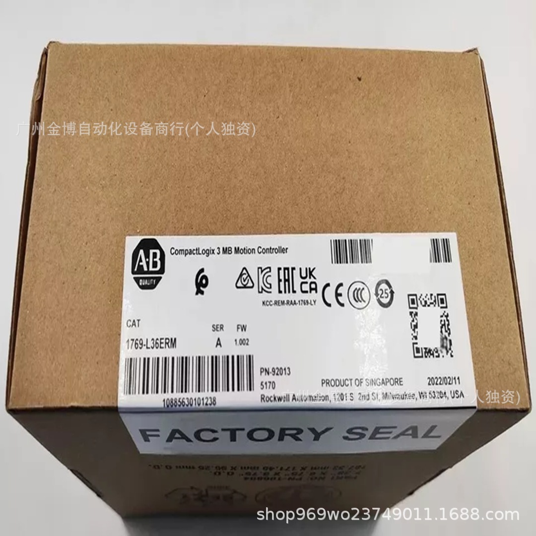 1769-L36ERM  全新原装现货  议价产品