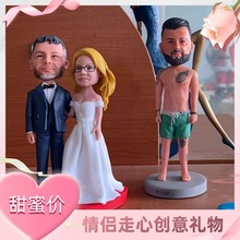 仿真人偶泥人泥塑定制软陶情侣潮玩手办真人公仔创意情人礼物厂家