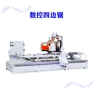 ȫ�Ԅ�����ľ�T�T���߅�Cľ�������T����߅䏿v�M�ð���߅䏴�