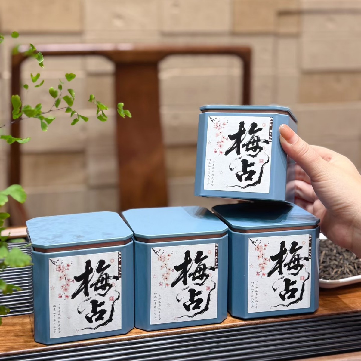 2025年武夷山梅占金骏眉特级散装  花香 花果香 蜜香养胃红茶茶叶