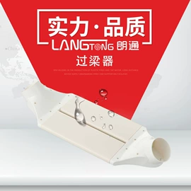 管道辅助材料;通风系统;其他管道系统