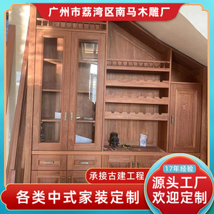 Whole house Congo Sapele log TV cabinet sliding door wardrobe sideboard cabinet wooden furniture log partition