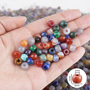 8��3mm��Ȼˮ�����ɢ��diy����朰�������Ʒ��ȻʯͰ�����