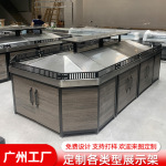 不锈钢水果堆头生鲜超市蔬菜货架展示架中岛东来款果蔬陈列堆头架