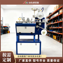 �r�����طN�Ӿ����C ?Seed Weaving Machine �g����{���p�@