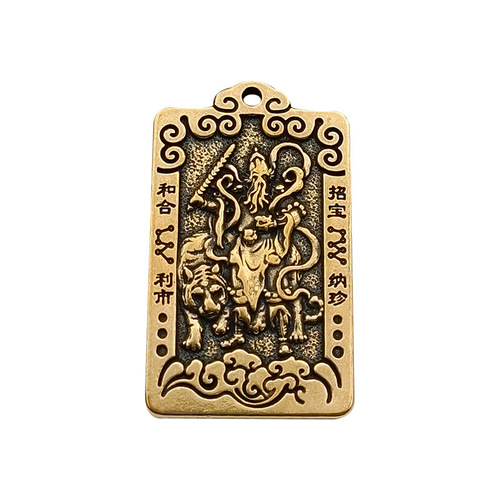 The new five-way God of Wealth Zhao Gongming keychain pendant Taoist Wu Wealth God Lucky Order bronze medal pendant pendant