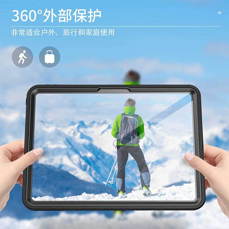 Adecuado para iPad Pro 7a generación Pro2024 versión 11 pulgadas 13 pulgadas estuche protector impermeable delgado iPad estuche impermeable