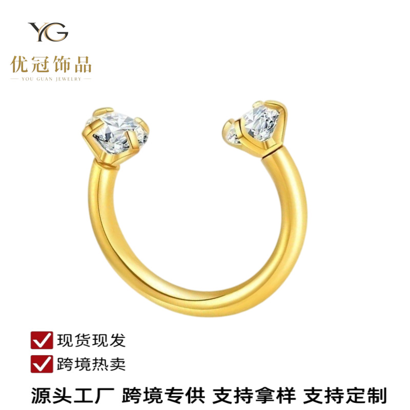 European and American Cross-Border Best-Selling Stainless Steel Piercing Jewelry, Round Double Zircon Nose Ring, Simple U-Shaped Nose Ring Series Jewelry