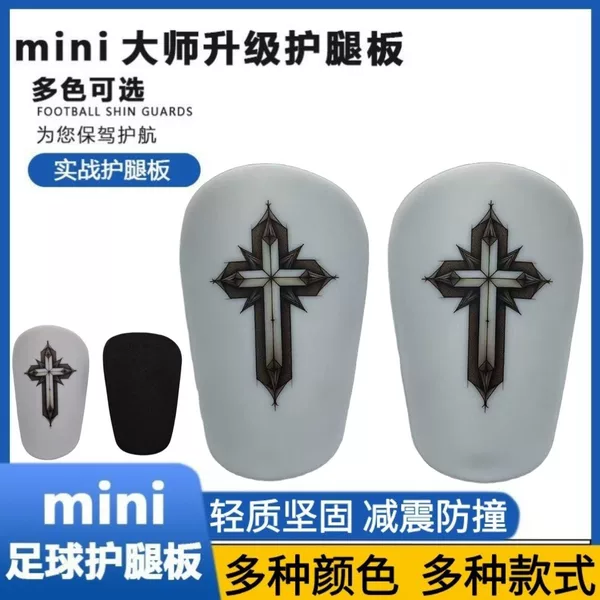 Customized Shinpads Football Shin Guards Training Insert-Type Protective Plates for Adults and Children Insert-Type Protective Gear Football Shin Guards