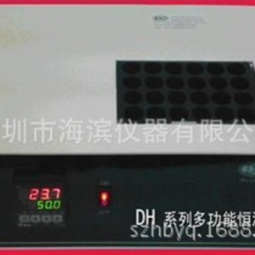 DH-36A干式恒温器多功能恒温器36孔批发