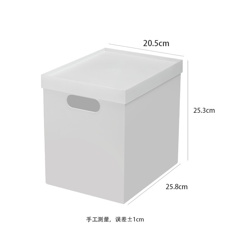 日式书架收纳盒图书馆方形直角书本收纳筐厨房收纳箱书籍储物箱子|undefined