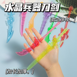͸��ˮ��������ʿ������ߵ������к�С�u������YƷ��ͯ���YƷ