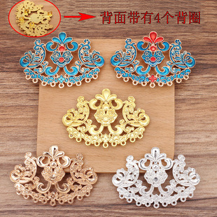 (09696)DIY���ϵ��ͻʹںϽ�57mm