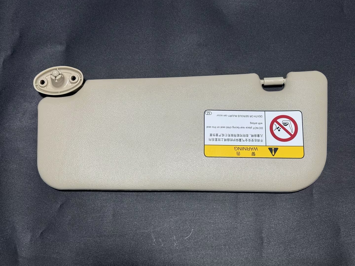 Cross-Border Exclusive Supply of Sun Visors for Toyota Vios, Yaris, and Yaris L Models from 2014-2022, Beige Sun Visors for Driver and Passenger