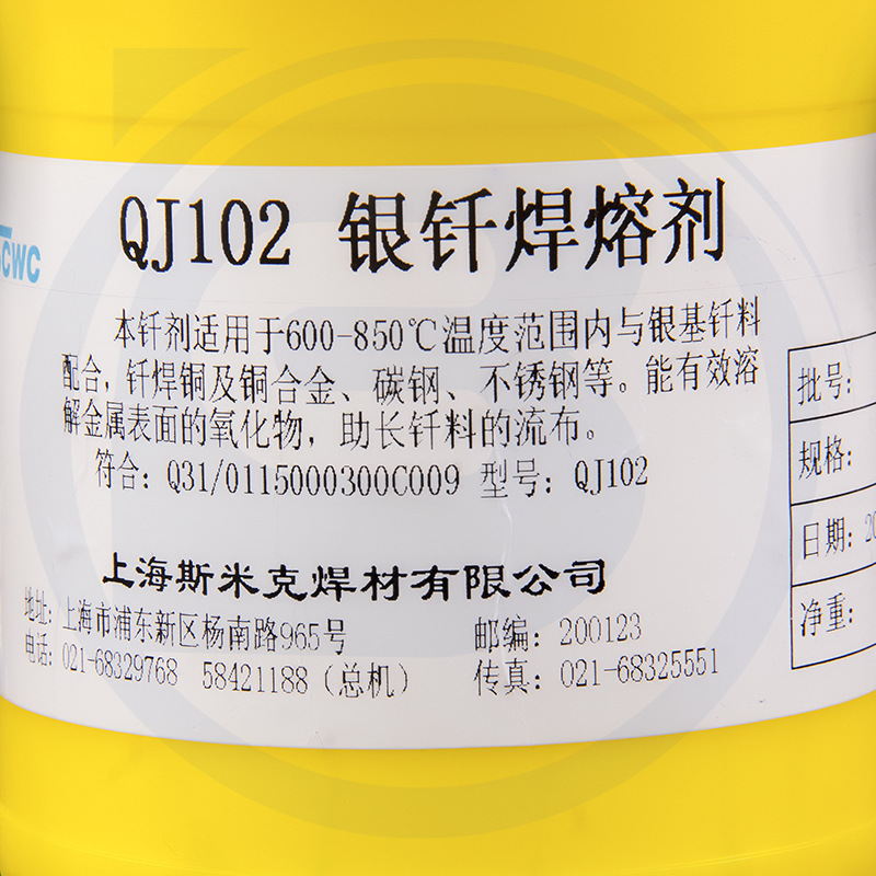 21218409009_439319082