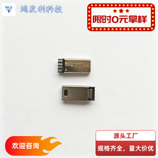 ���Sֱ������5P���L�F��USB�������^���������Ʒ���^�B����ɢ��
