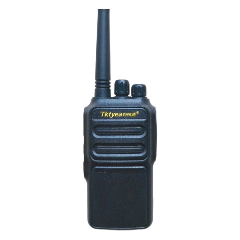 Expresar 520 walkie-talkie de alta potencia ultra larga de espera fuerte penetración Hotel sitio de construcción fábrica teléfono