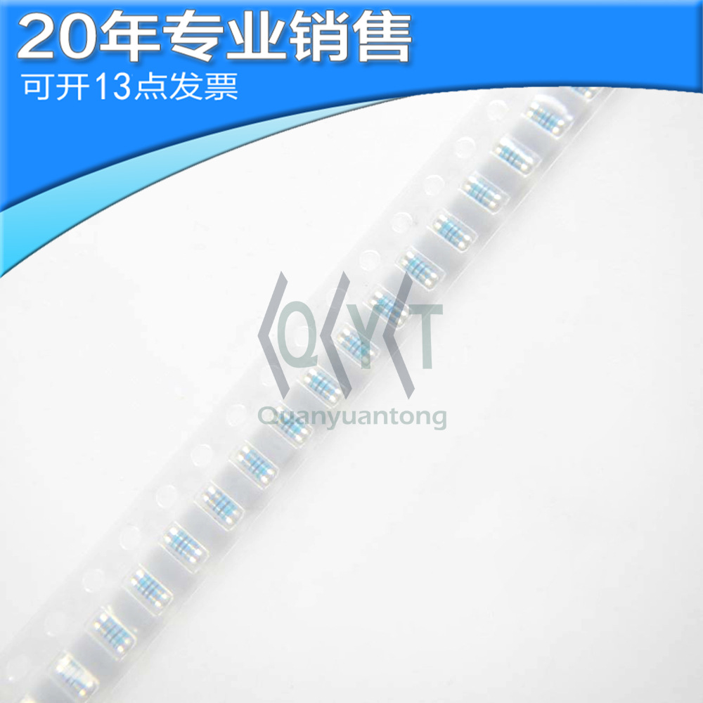 全新贴片圆柱色环电阻 0204 50R 1% 25PPM CSR0204FTDV0500