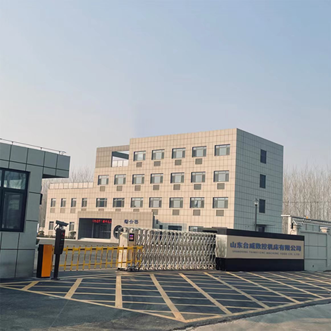 台威机床图片mmexport1675907064801.jp