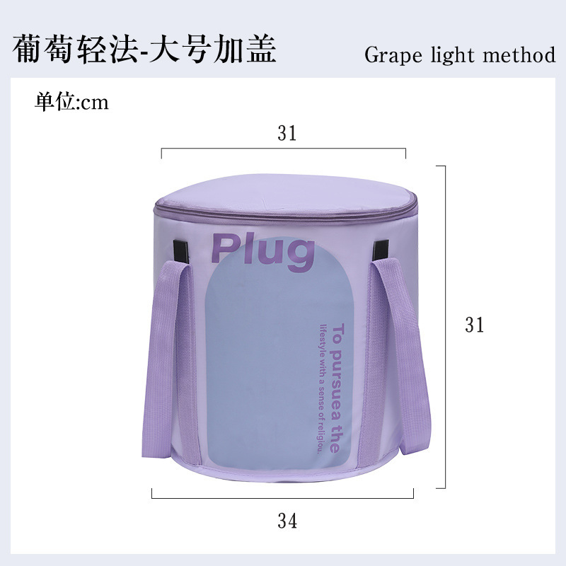 保温泡脚桶冬天过小腿可折叠便携恒温家用省水高深桶泡脚袋 现货|undefined