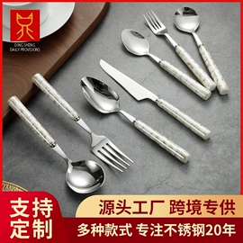 西餐刀叉勺;烹饪勺铲;水槽沥水架