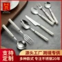 酒店跨境定制304餐叉