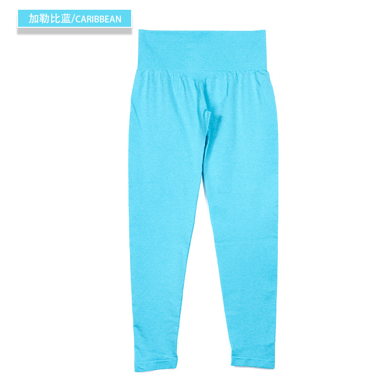 Nvgtn sin costura pantalones europeos y americanos deportes yoga fitness yoga pantalones versión sin logo alta calidad en stock