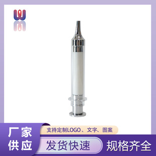 �S�����l���yƷ����ƿ 10ml͸������ˮ��� �Ͳƿ ���A� ԭҺƿ