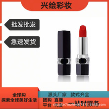 大牌迪家烈焰蓝金口红999丝绒显白哑光不沾杯唇膏004#