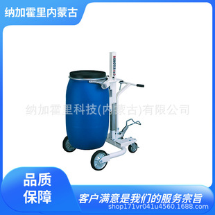 TAIYU Osaka Dayou Oil Drum Truck Cam Automatic Spade Worm CA-K