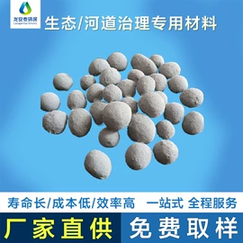 填料;污水处理设备;化工催化剂