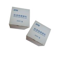 Ħ����571����С�ײ��ɝ�Ħ���� ���N�r ���޲�Ħ���x���޲�