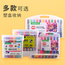 Ӣ��880ӛ̖�P12ɫ24ɫ36ɫ���Բ�ɫ���p�^�R�˹P�ּ��p�^�Ppop�P