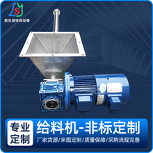 ���Sֱ���w��ι�ϙC���ݗU���ϙC ����ݔ�͙CʳƷ����΢�ͽo�ϙC