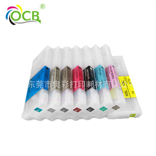 �m���Epson�B�����ī��Stylus PRO 7910 9910��ӡ�C�����ī��