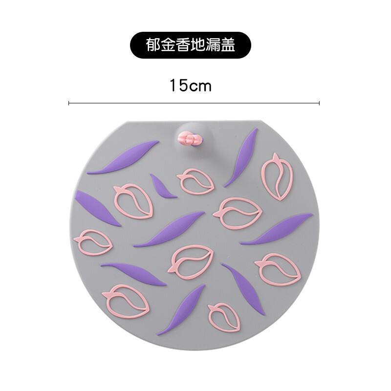 送料無料 シリコン製排水溝防臭カバー 浴室防虫カバー 排水溝パッド 排水溝カバー 家庭用アヒル型排水溝カバー 輸入品|undefined