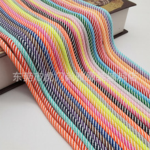 4.5mm��]б�y��ɫ�A�K ���b�l�·��ñ�K �S��ֱ�N ����o���K��