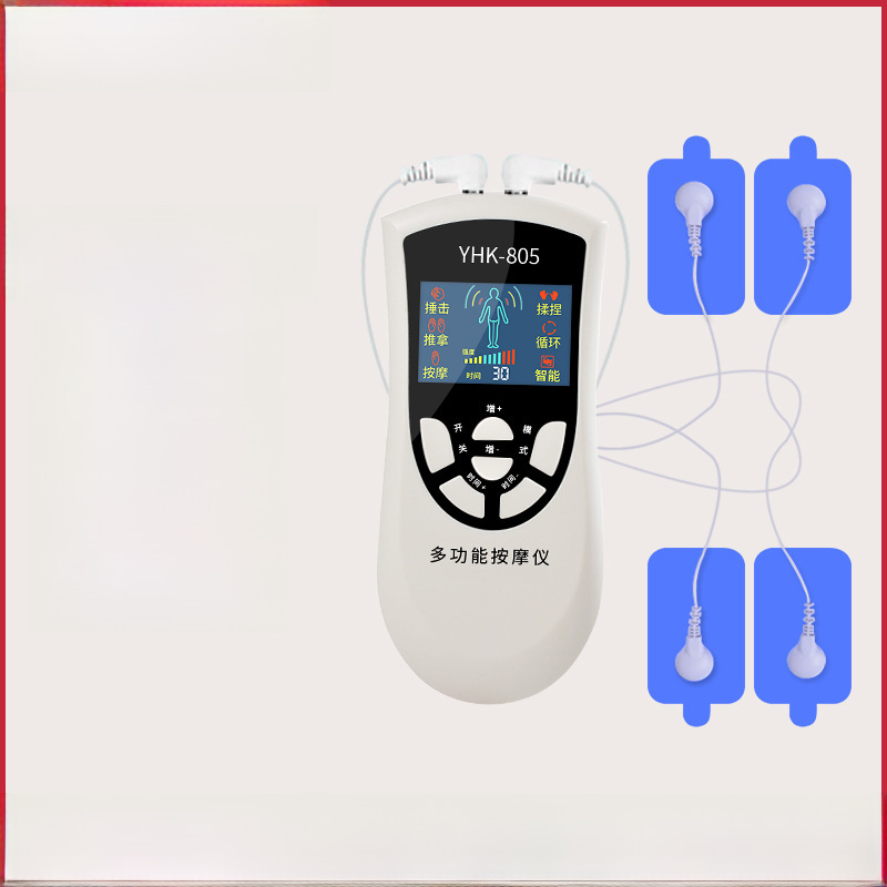 家用彩屏智能语音按摩器 数码经络按摩仪肩颈全身穴位脉冲理疗仪